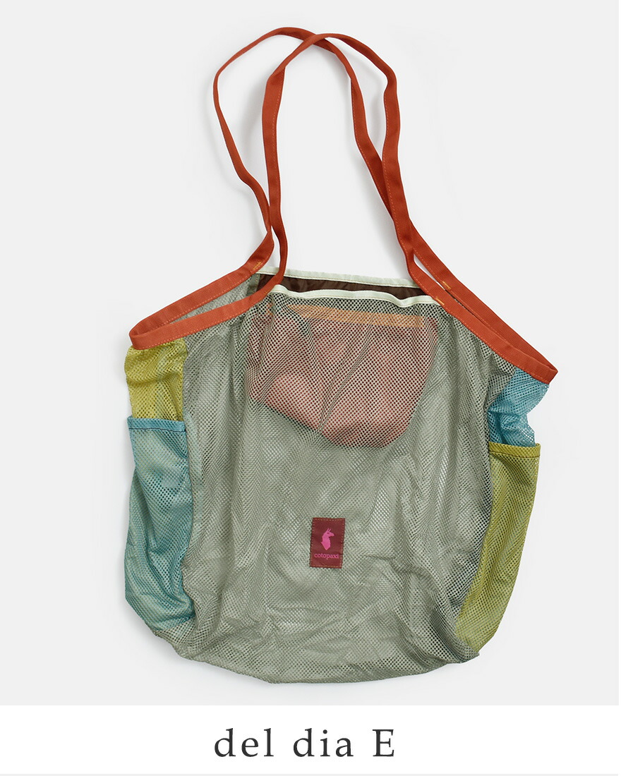 cotopaxi（コトパクシ） アレニラ 28L パッカブル メッシュ トート