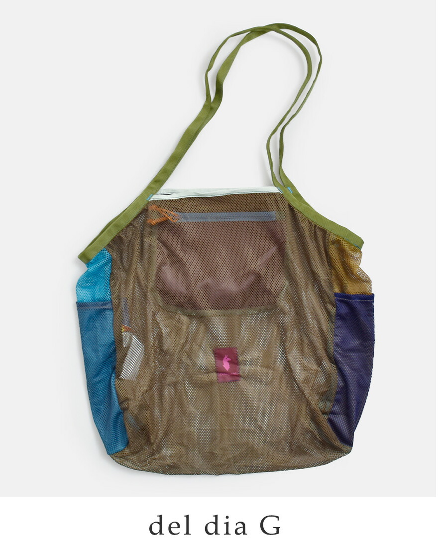 cotopaxi（コトパクシ） アレニラ 28L パッカブル メッシュ トート