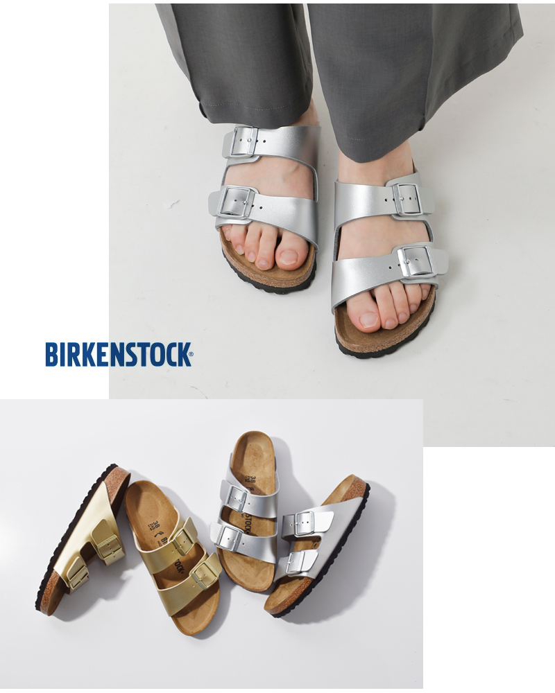 ビルケンシュトック アリゾナ ビルコフロー ナローフ 39 (25cm） ビルケンシュトック BIRKENSTOCK Arizona Birko-Flor 【ナロー幅