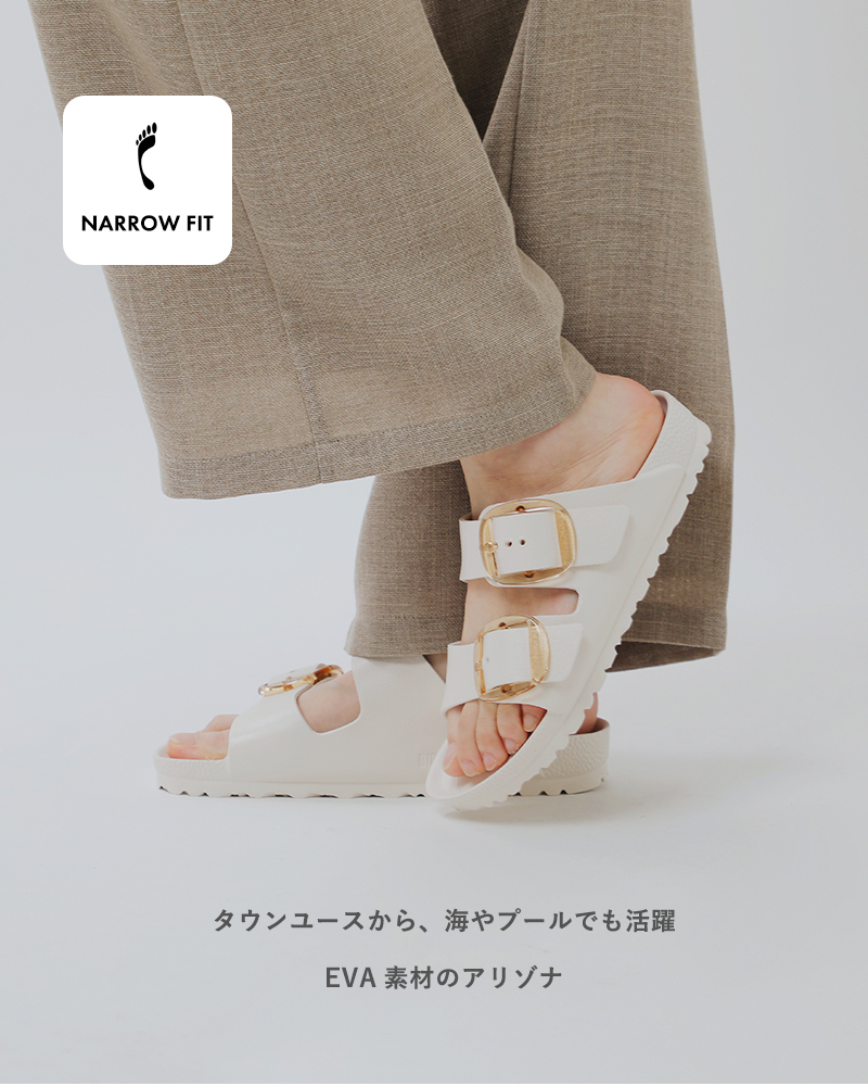 BIRKENSTOCK（ビルケンシュトック） アリゾナ EVA ビッグバックル
