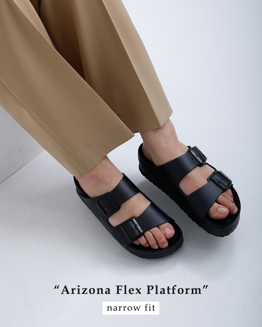 BIRKENSTOCK（ビルケンシュトック） パピリオ バイ papillio by