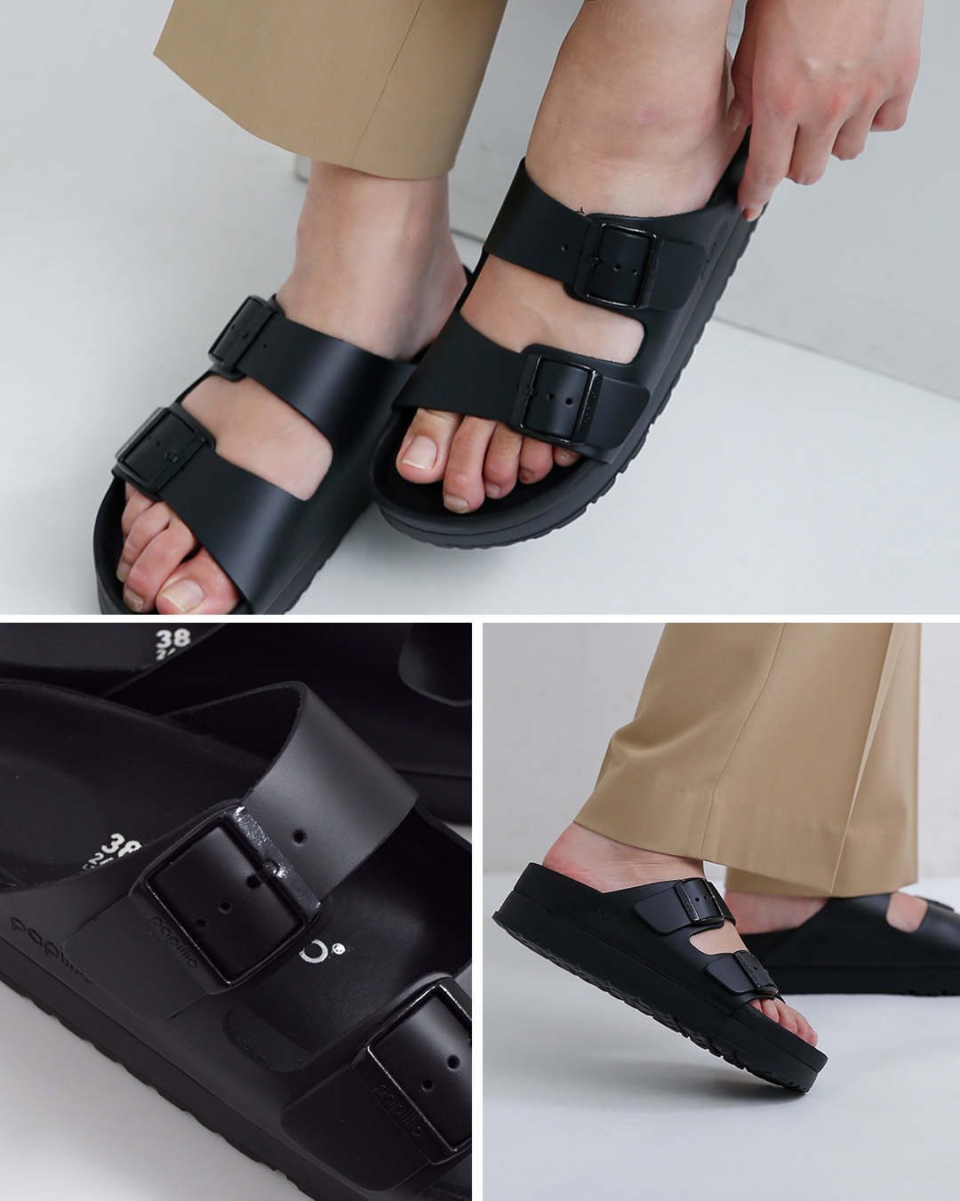 BIRKENSTOCK（ビルケンシュトック） パピリオ バイ papillio by