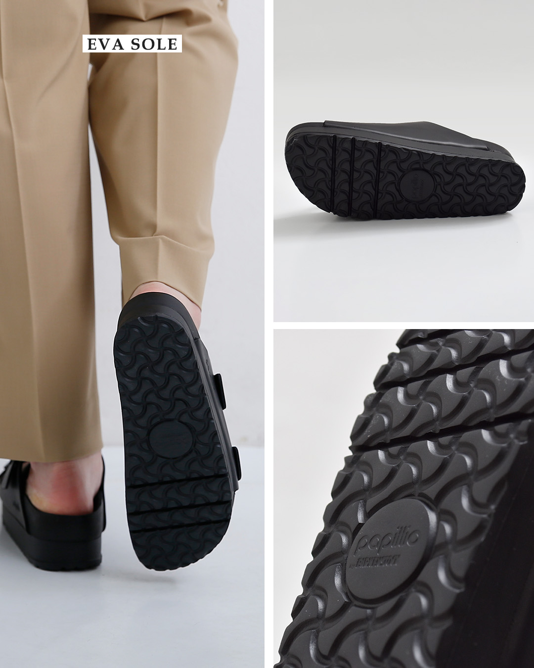 BIRKENSTOCK（ビルケンシュトック） パピリオ バイ papillio by