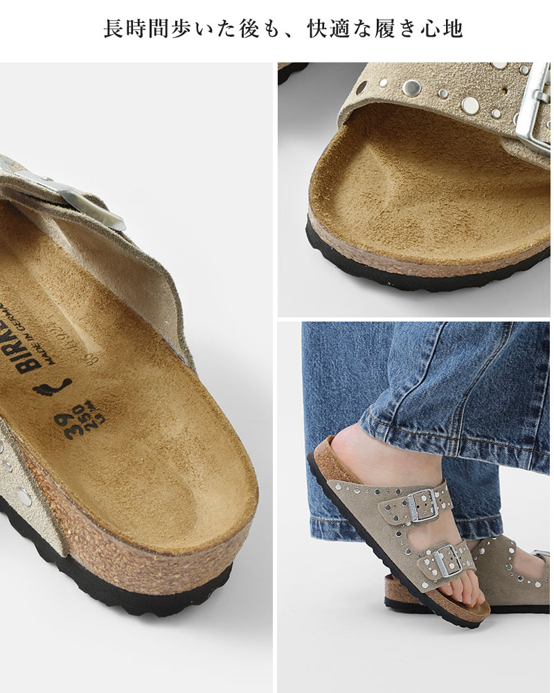 サンダル・ミュール BIRKENSTOCK Arizona rivet border leather sandals with applie Arizona Rivet / アリゾナ リベット スエードレザー トープ