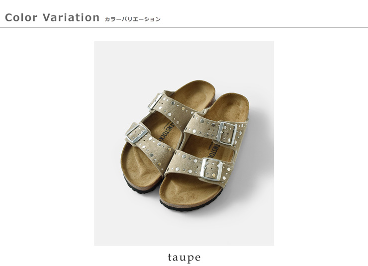BIRKENSTOCK ビルケンシュトック アリゾナ リベット スエード