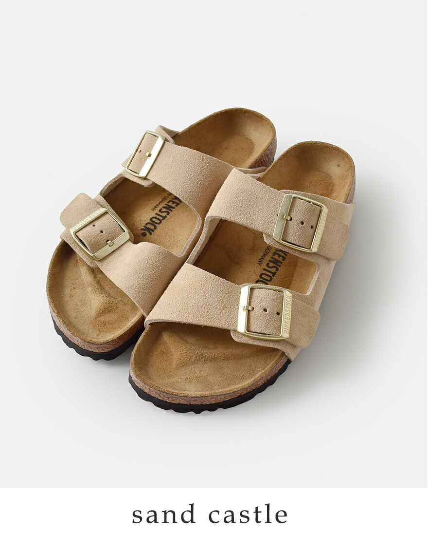 【美品】ビルケンシュトク　アリゾナ　モカ　24.5㎝ ナロー幅 BIRKENSTOCK（ビルケンシュトック） アリゾナ スエード レザー ナロー