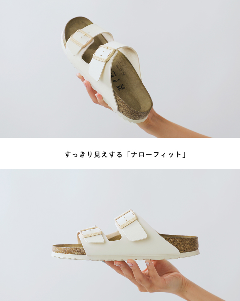 BIRKENSTOCK(ビルケンシュトック)アリゾナビルコフローナローサンダル“Arizona”arizona-bf-same1