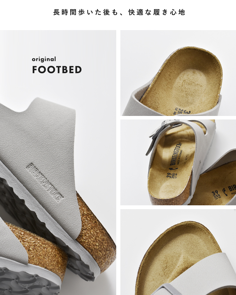 BIRKENSTOCK(ビルケンシュトック)アリゾナビルコフローナローサンダル“Arizona”arizona-bf-same1
