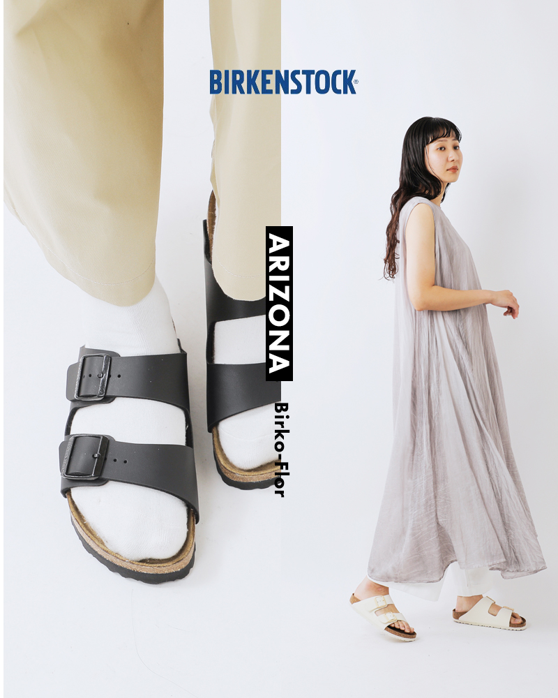 BIRKENSTOCK(ビルケンシュトック)アリゾナビルコフローナローサンダル“Arizona”arizona-bf-same1