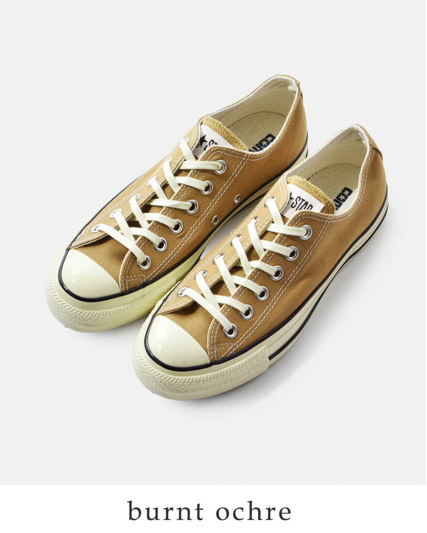 CONVERSE（コンバース） セール【30%OFF】コンバース オールスター