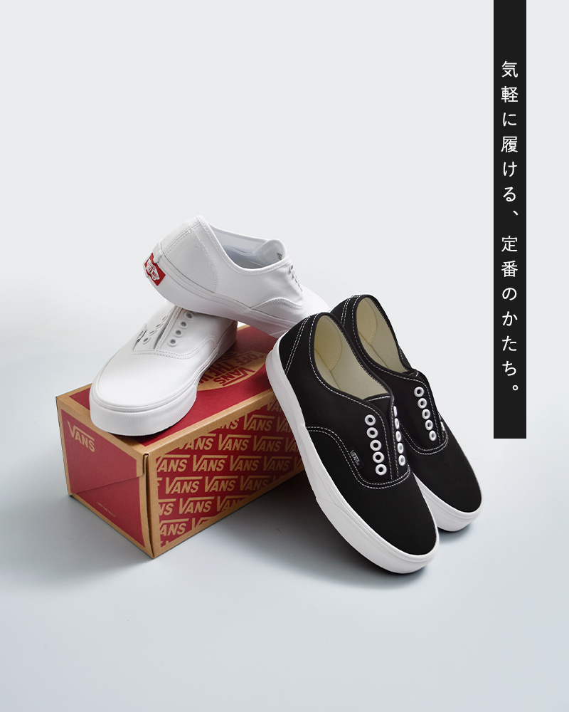 VANS（ヴァンズ） オーセンティックゴア ローカット スニーカー