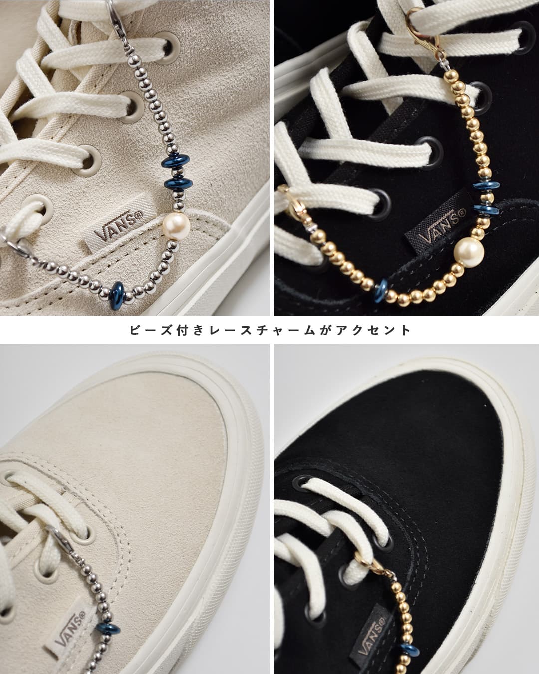 VANS（ヴァンズ） オーセンティック ハイカット スニーカー Authentic