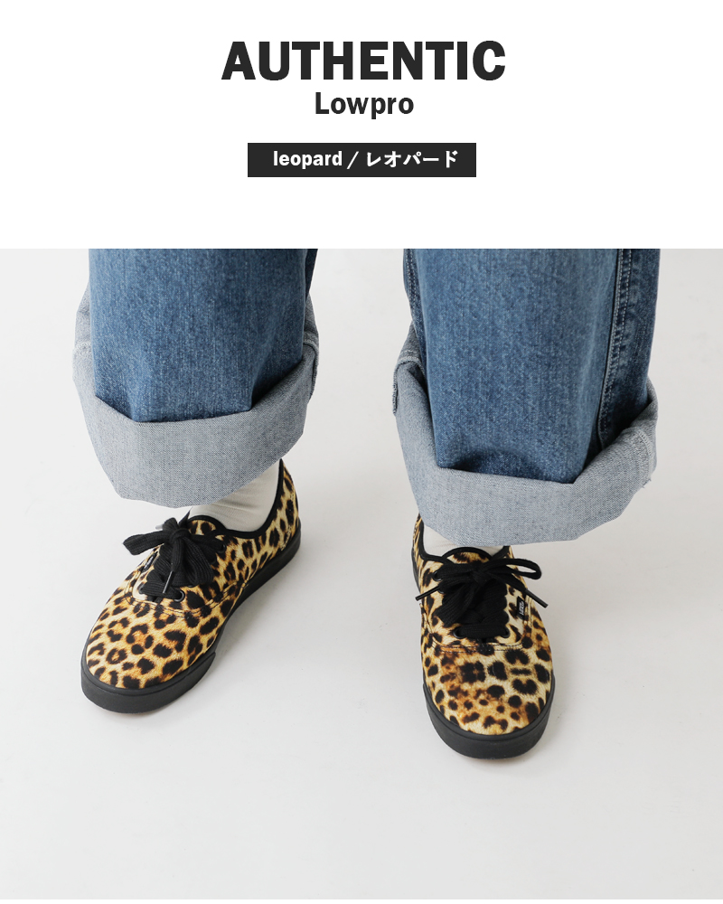 国内発☆送料無料！VANSレオパードスリッポン オーセンティック VANS バンズ Classic Slip-On スリッポン ヒョウ柄 スニーカー