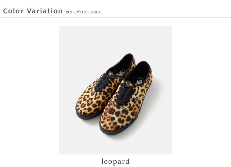 VANS 【20%OFF】ヴァンズ Vans オーセンティック ロープロ