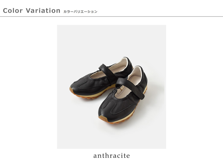 フットインダストリー FOOT INDUSTRY メリージェーン ランニング