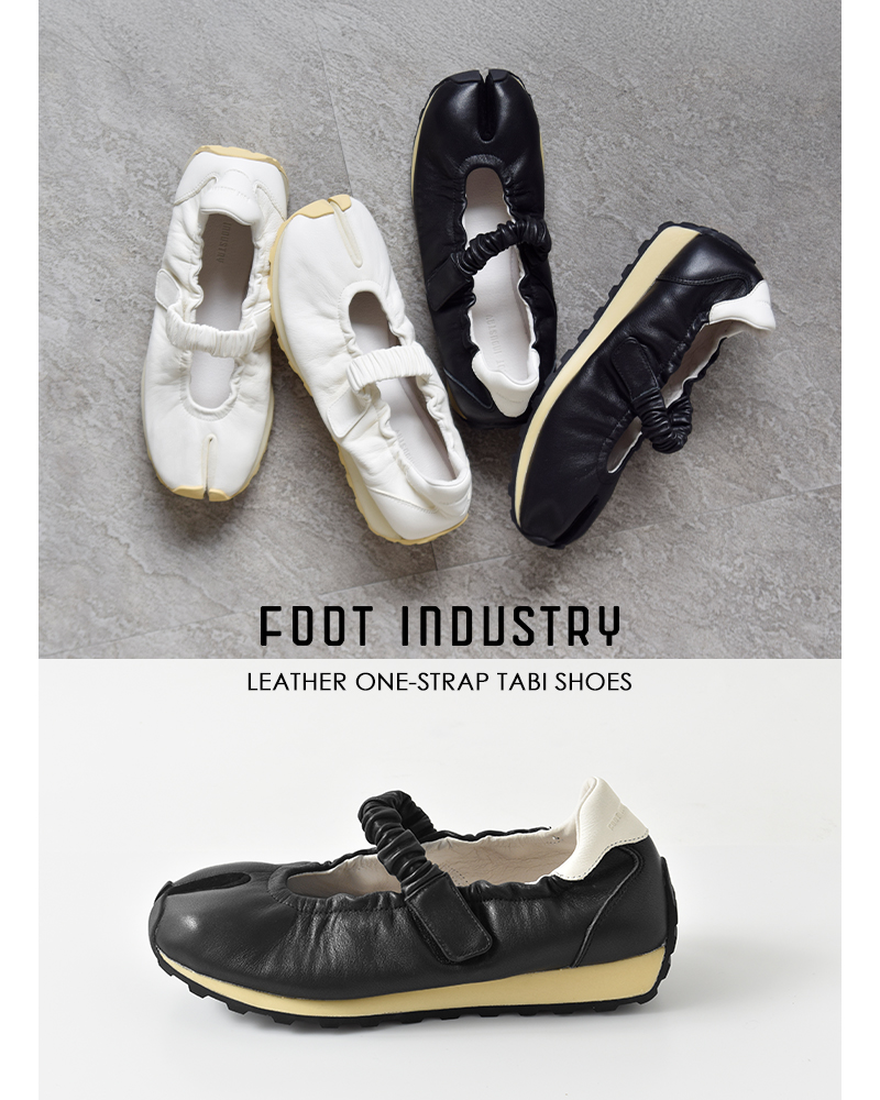 フットインダストリー FOOT INDUSTRY レザー ワンストラップ タビ 