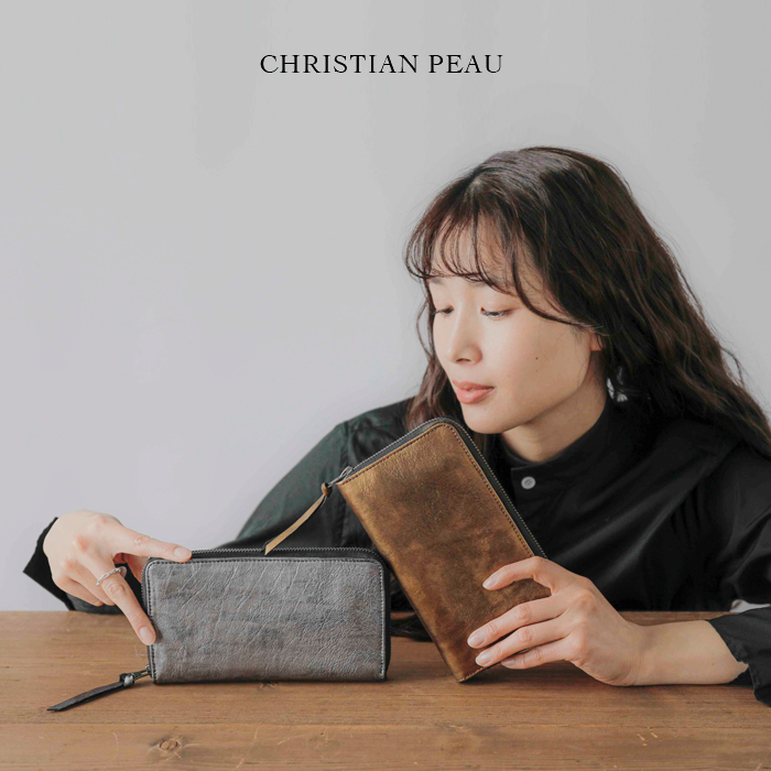 CHRISTIAN PEAU クリスチャン ポー クリスチャンポー レザー