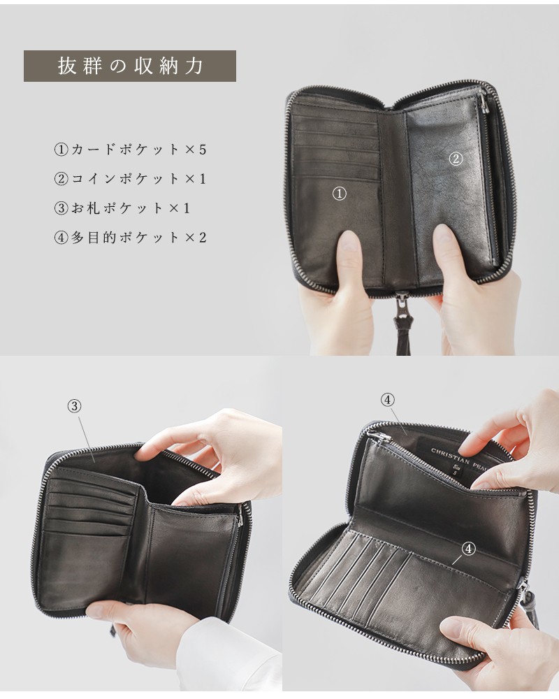 美品 CHRISTIAN PEAU レザーシャツ サイズ48/L相当 ブラック 美品 CHRISTIAN PEAU レザーシャツ サイズ48/L相当 ブラック
