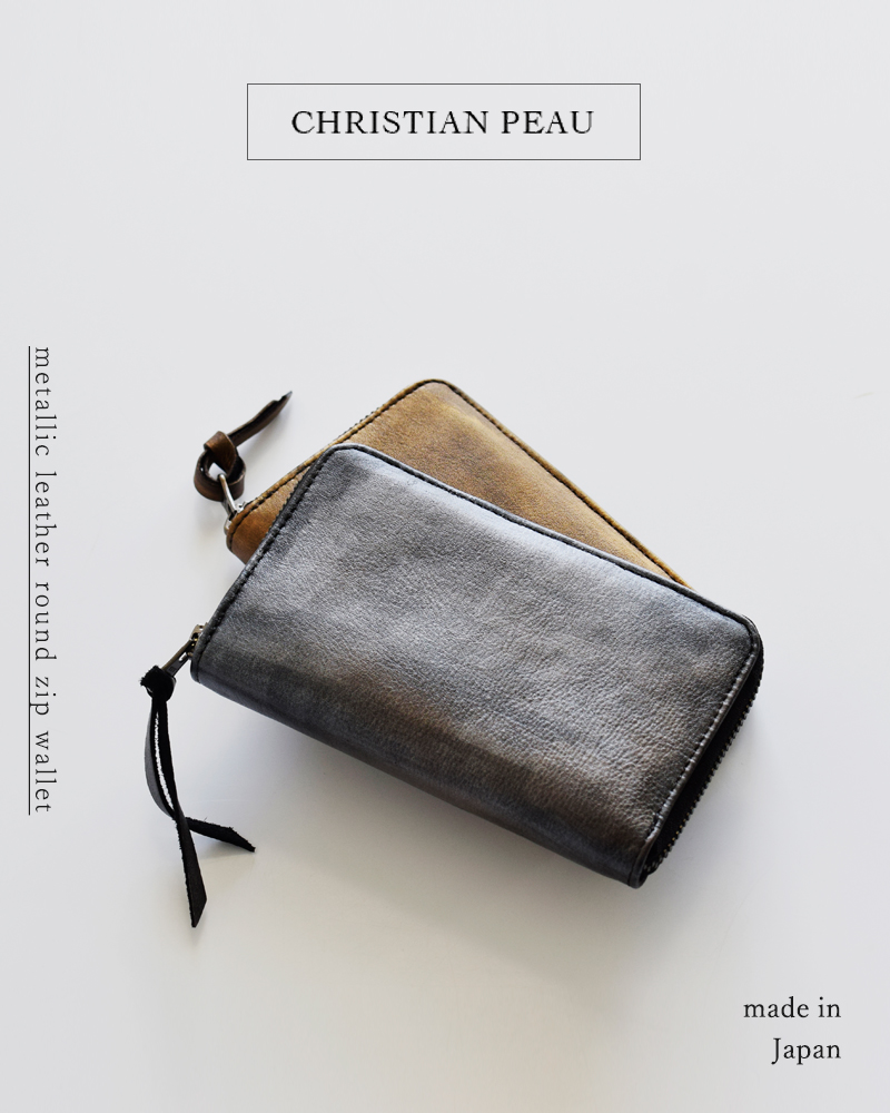 美品 CHRISTIAN PEAU レザーシャツ サイズ48/L相当 ブラック 楽天市場】CHRISTIAN PEAU クリスチャンポー カウレザー