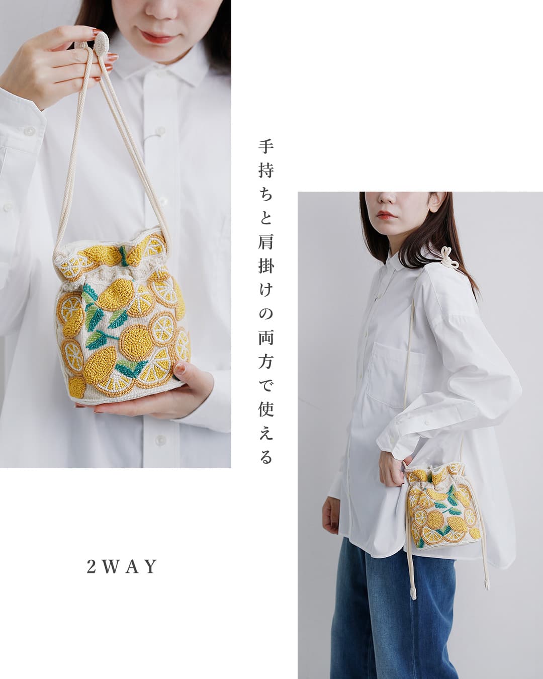 MARCHER（マルシェ） 巾着 ガラスビーズ ショルダーバッグ b-shoulder
