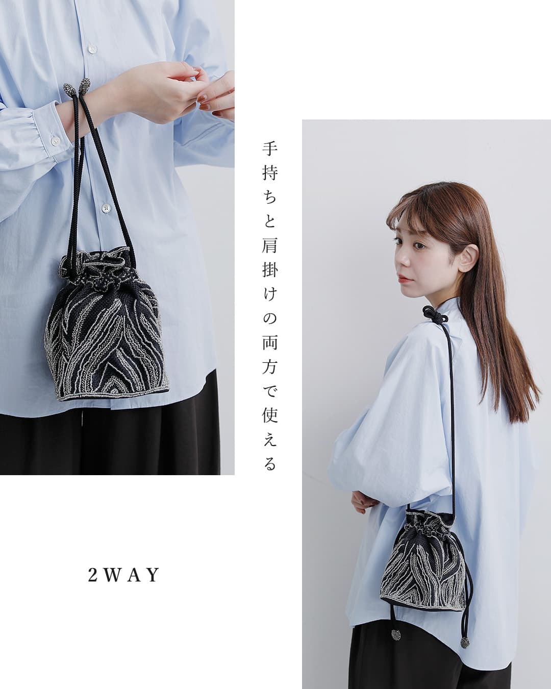 MARCHER（マルシェ） 巾着 ガラスビーズ ショルダーバッグ b-shoulder