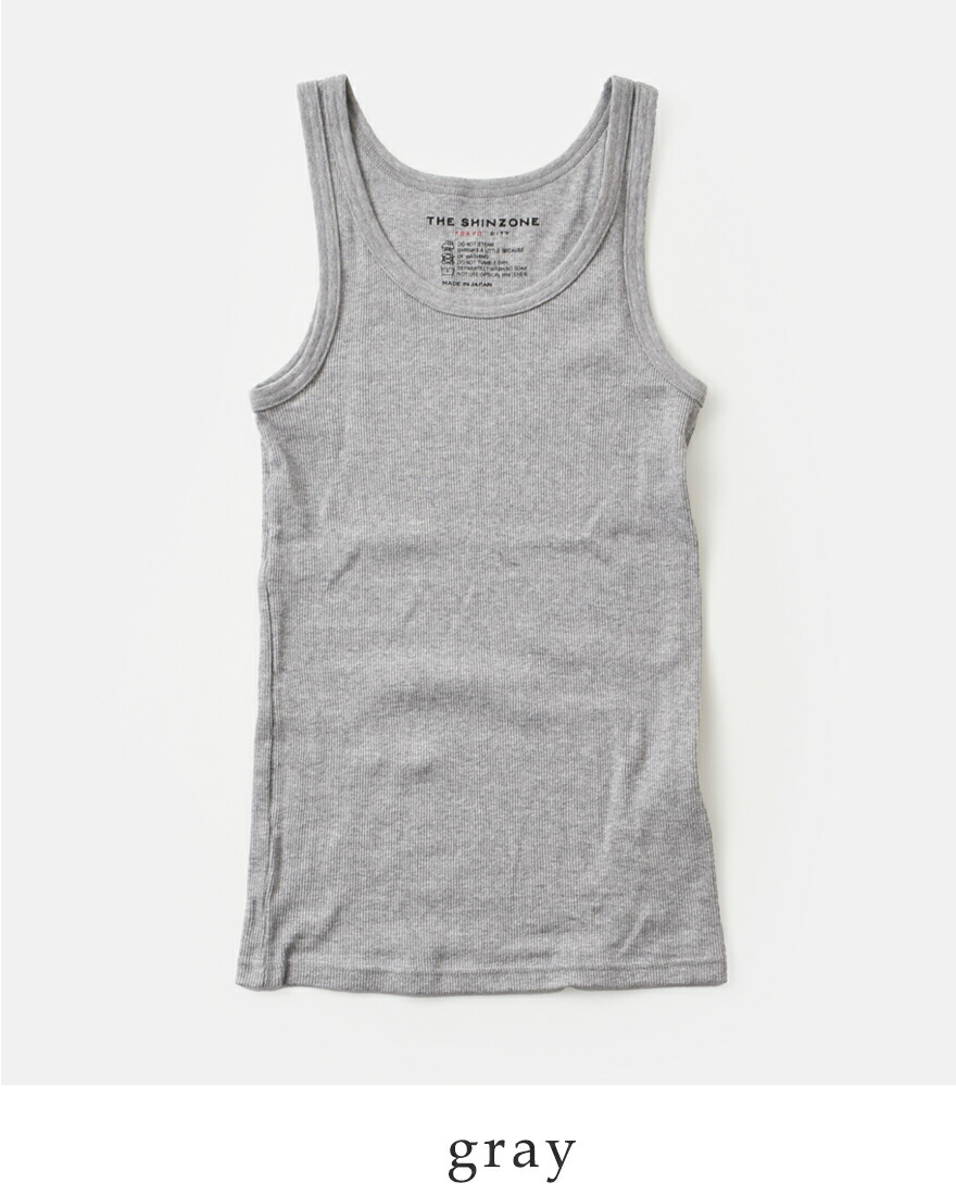 ゆうパケット選択可 シンゾーン Shinzone コットン リブ タンクトップ TANK TOP b00mscu05  レディース 【クーポン対象】 Shinzone ゆうパケット選択可 シンゾーン コットン リブ タンク