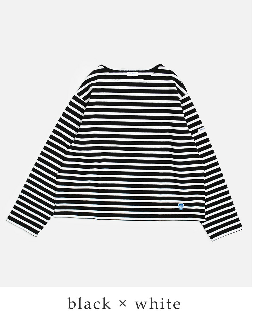 ORCIVAL（オーシバル） セール【30%OFF】オーシバル オーチバル