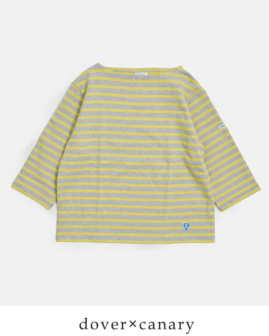 オーチバル ORCIVAL  オーシバル コットンロード ショートレングス ボートネック 半袖 Tシャツ b512 レディース  春夏海外出荷不可 2026ss新作の画像
