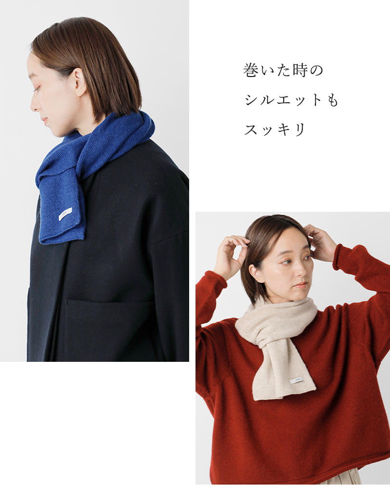 ARMEN(アーメン)スーパーファインラムズウールカシミヤループスカーフbaam1961