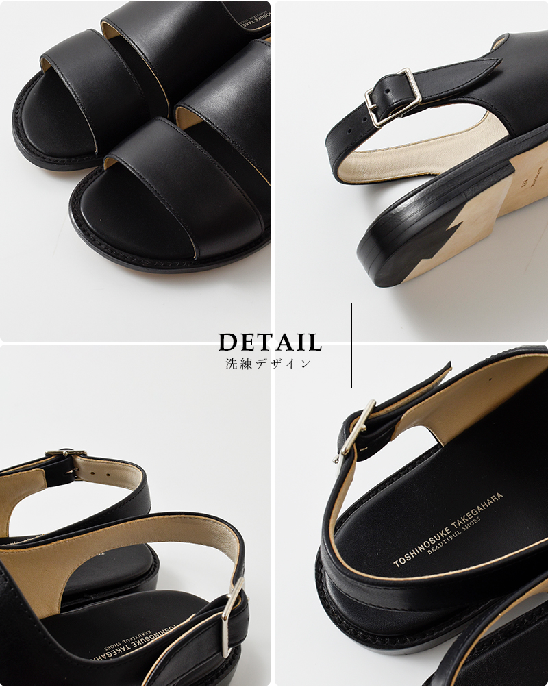 靴 beautifulshoes toshinosuke takegahara TOSHINOSUKE TAKEGAHARA BEAUTIFUL SHOES SIDE ZIP BOOTS