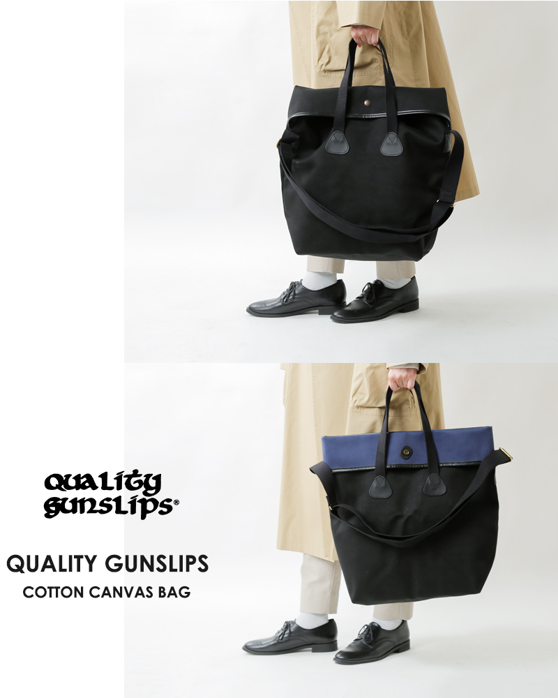 【☆】QUALITY GUNSLIPS クオリティーガンスリップス 2wayコットンキャンバスバッグ bag-4life-w-sling