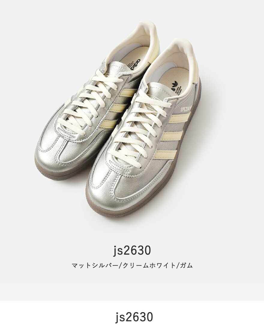 adidas Originals アディダス オリジナルス ハンドボール スペツィアル