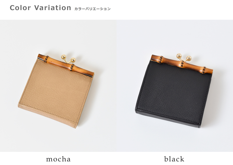 POMTATA（ポンタタ） 財布 グローブレザー ショート ウォレット BAM