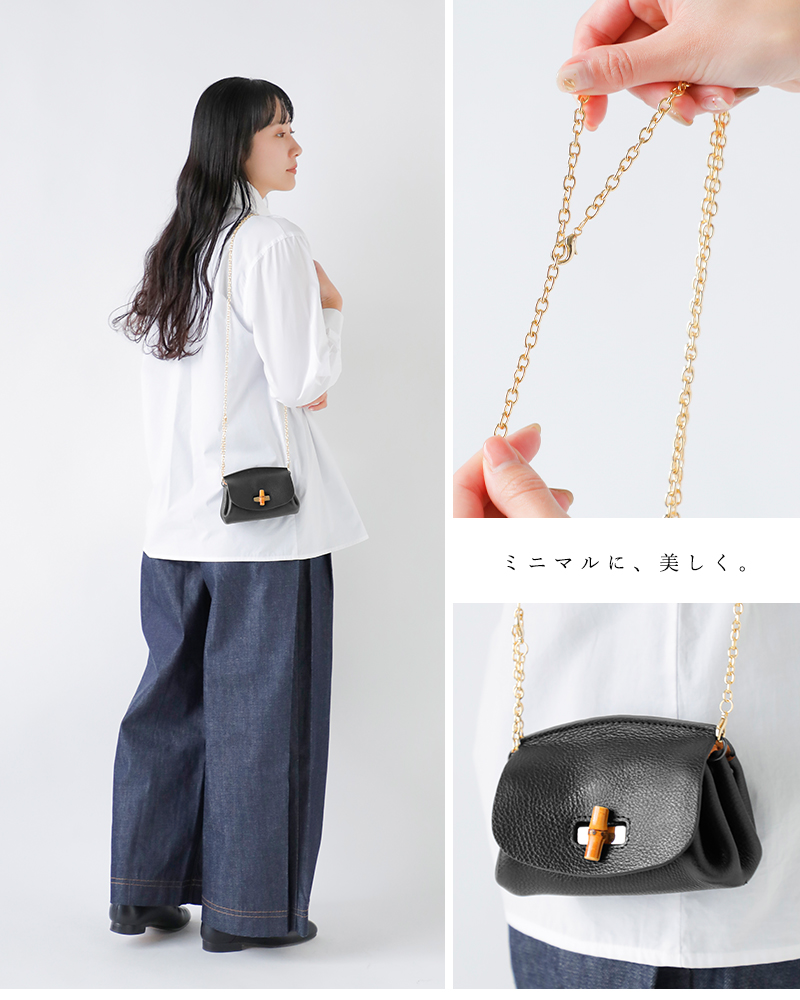 POMTATA（ポンタタ） カウレザー バンブー ウォレットショルダーバッグ
