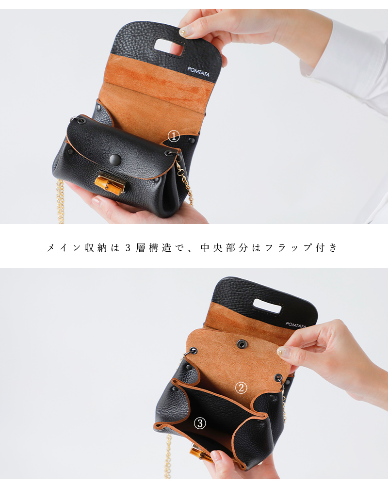 ポンタタ　ショルダーバッグレザー POMTATA（ポンタタ） カウレザー バンブー ウォレットショルダーバッグ