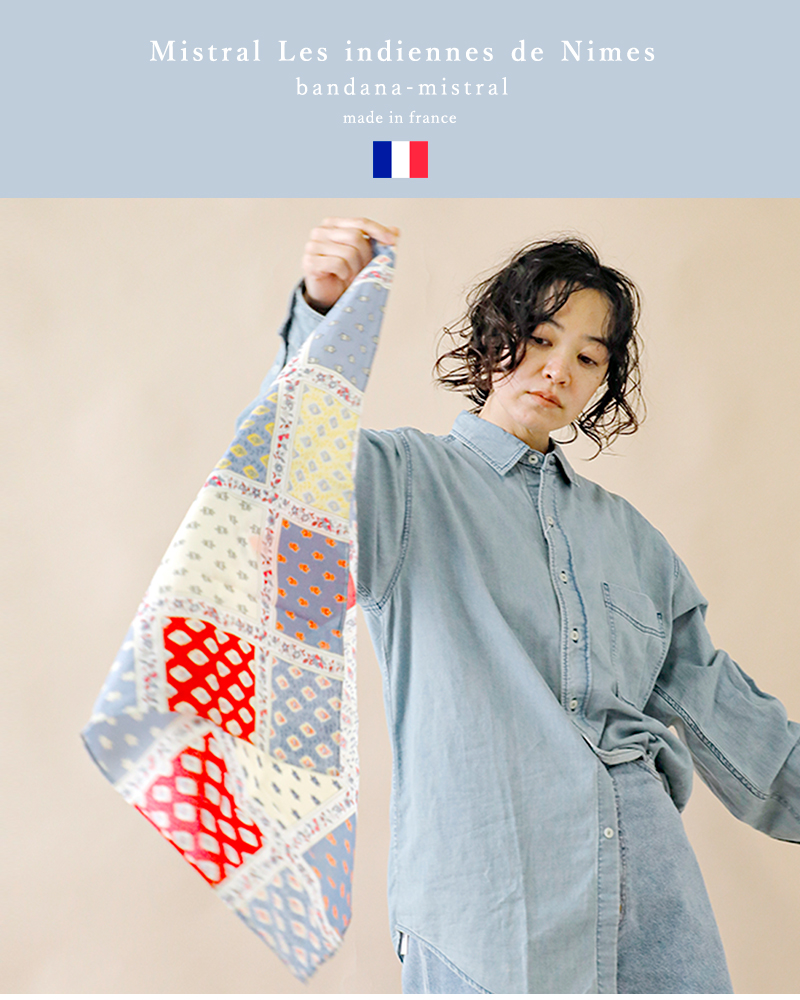 Mistral Les indiennes de Nimes(ミストラル レザンディエンヌ ドゥ ニーム)総柄ハンカチbandana-mistral