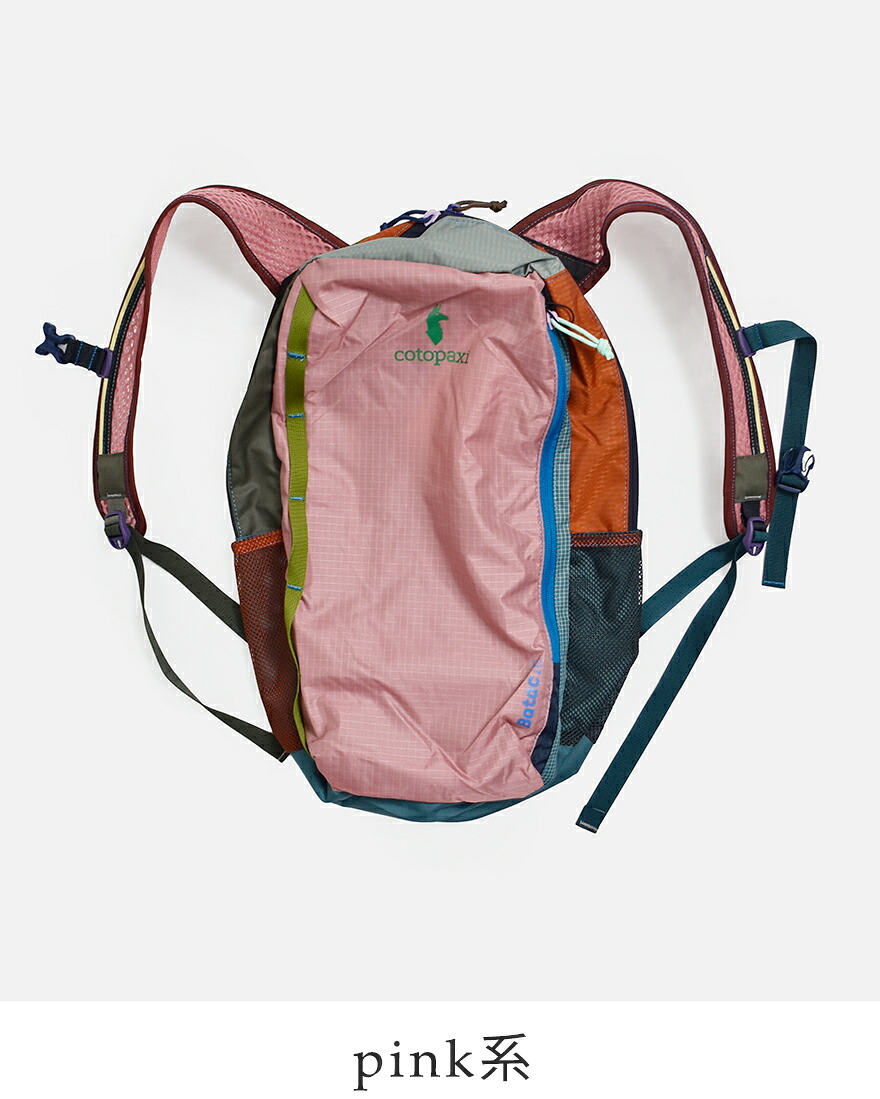 cotopaxi（コトパクシ） バタック 16L バックパック Batac Backpack