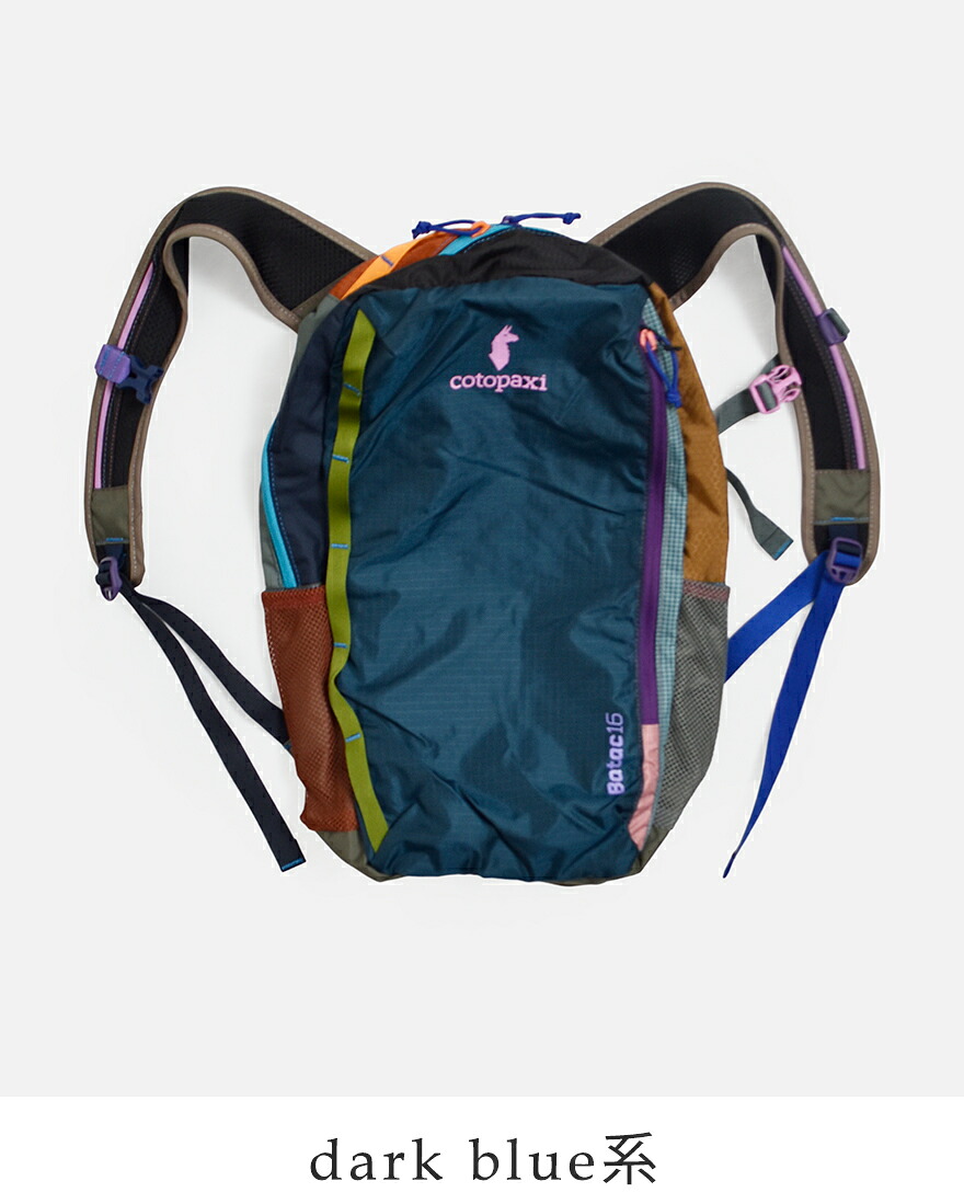 cotopaxi（コトパクシ） バタック 16L バックパック Batac Backpack