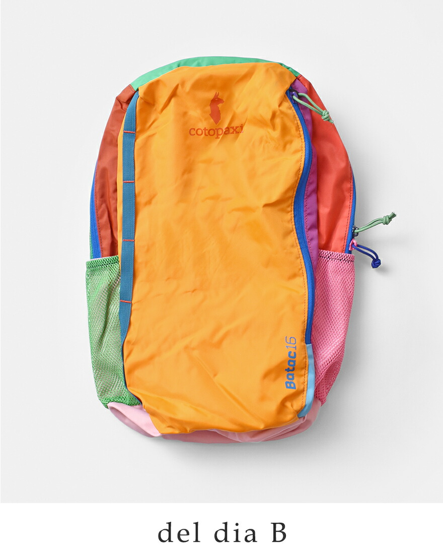 cotopaxi コトパクシ バタック 16L バックパック Batac Backpack