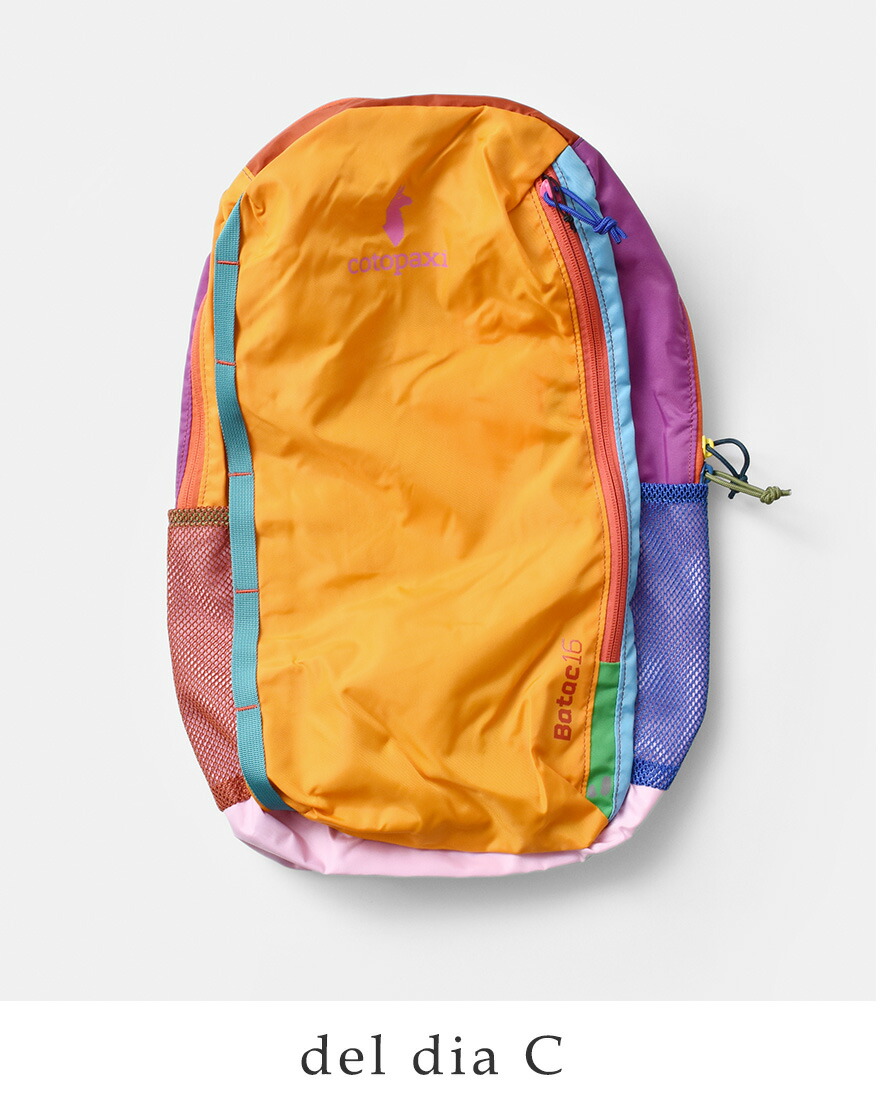 cotopaxi コトパクシ バタック 16L バックパック Batac Backpack