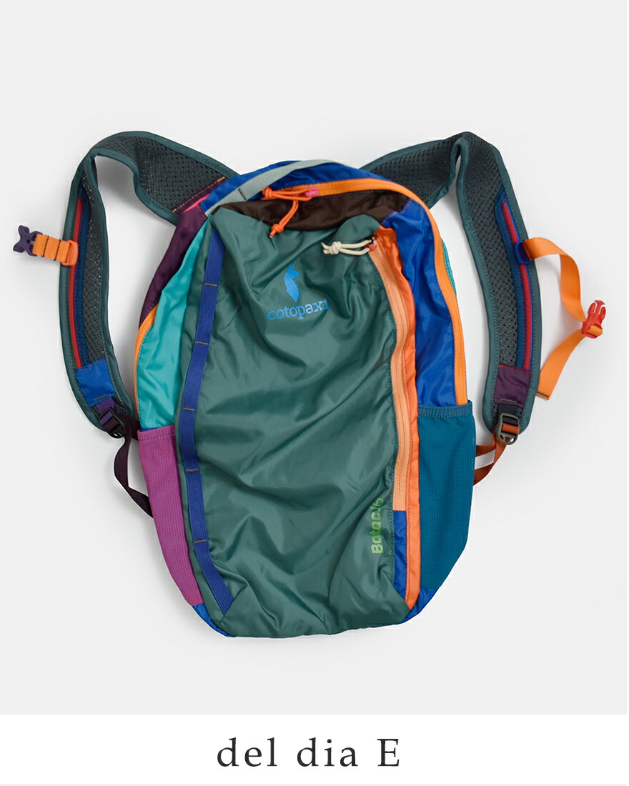 cotopaxi（コトパクシ） バタック 16L バックパック Batac Backpack