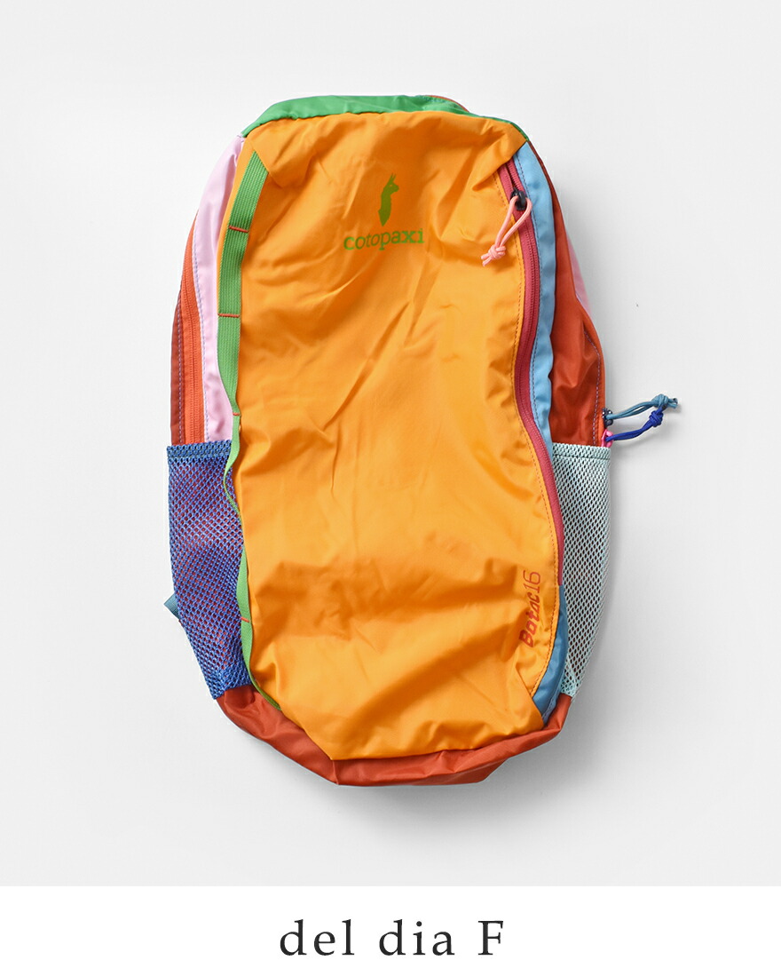 cotopaxi コトパクシ バタック 16L バックパック Batac Backpack