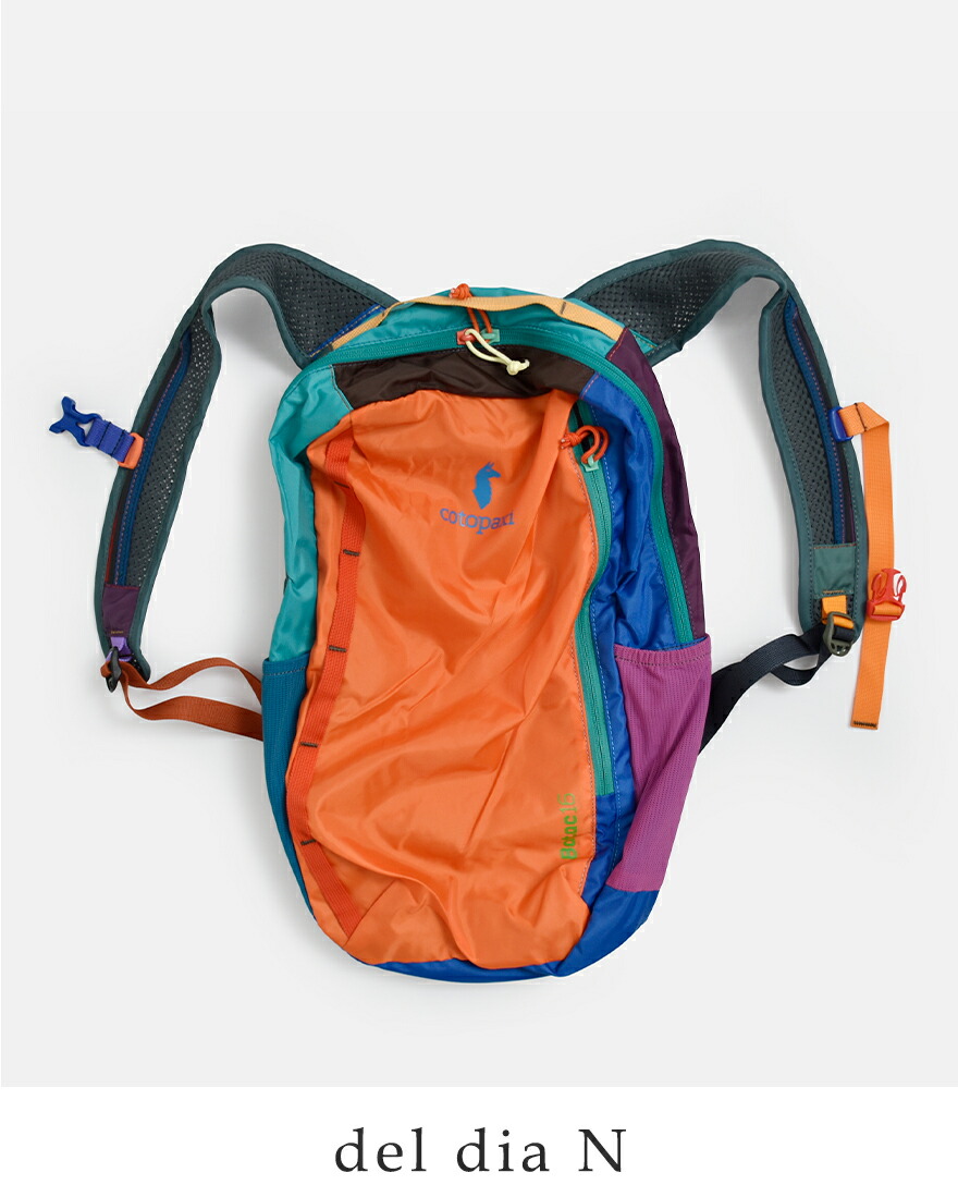 cotopaxi（コトパクシ） バタック 16L バックパック Batac Backpack