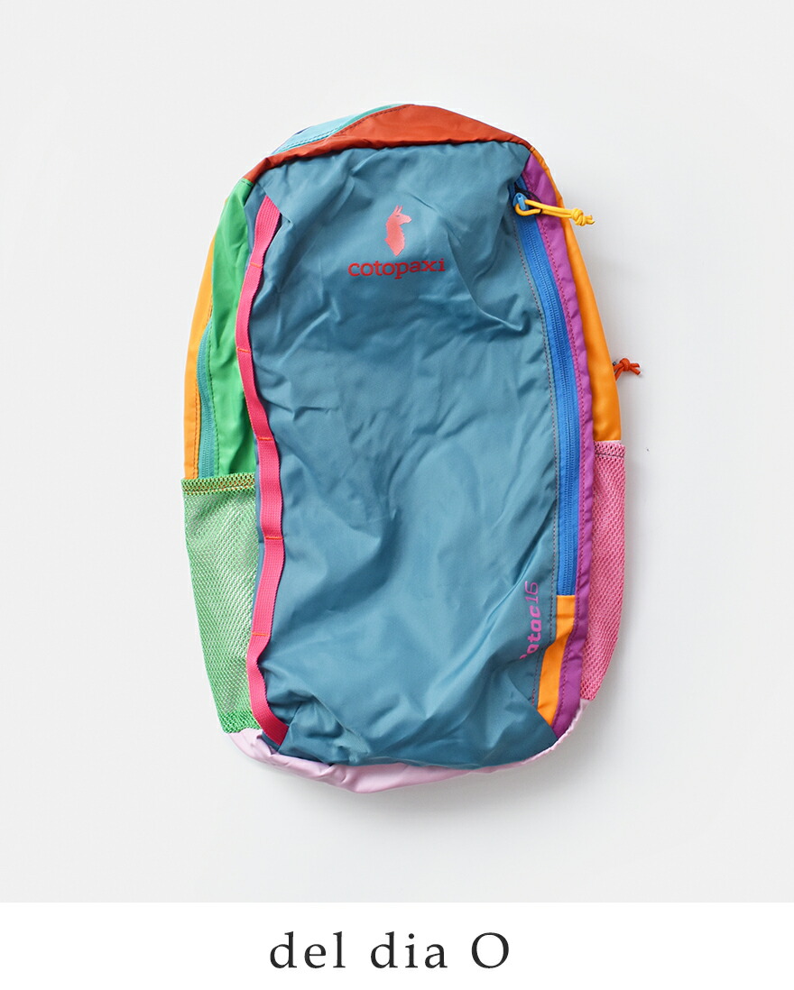 cotopaxi Batac 16 直営店限カラー　出張のため今月で取り下げます 楽天市場】【正規品】Cotopaxi コトパクシ BATAC 16L BACKPACK