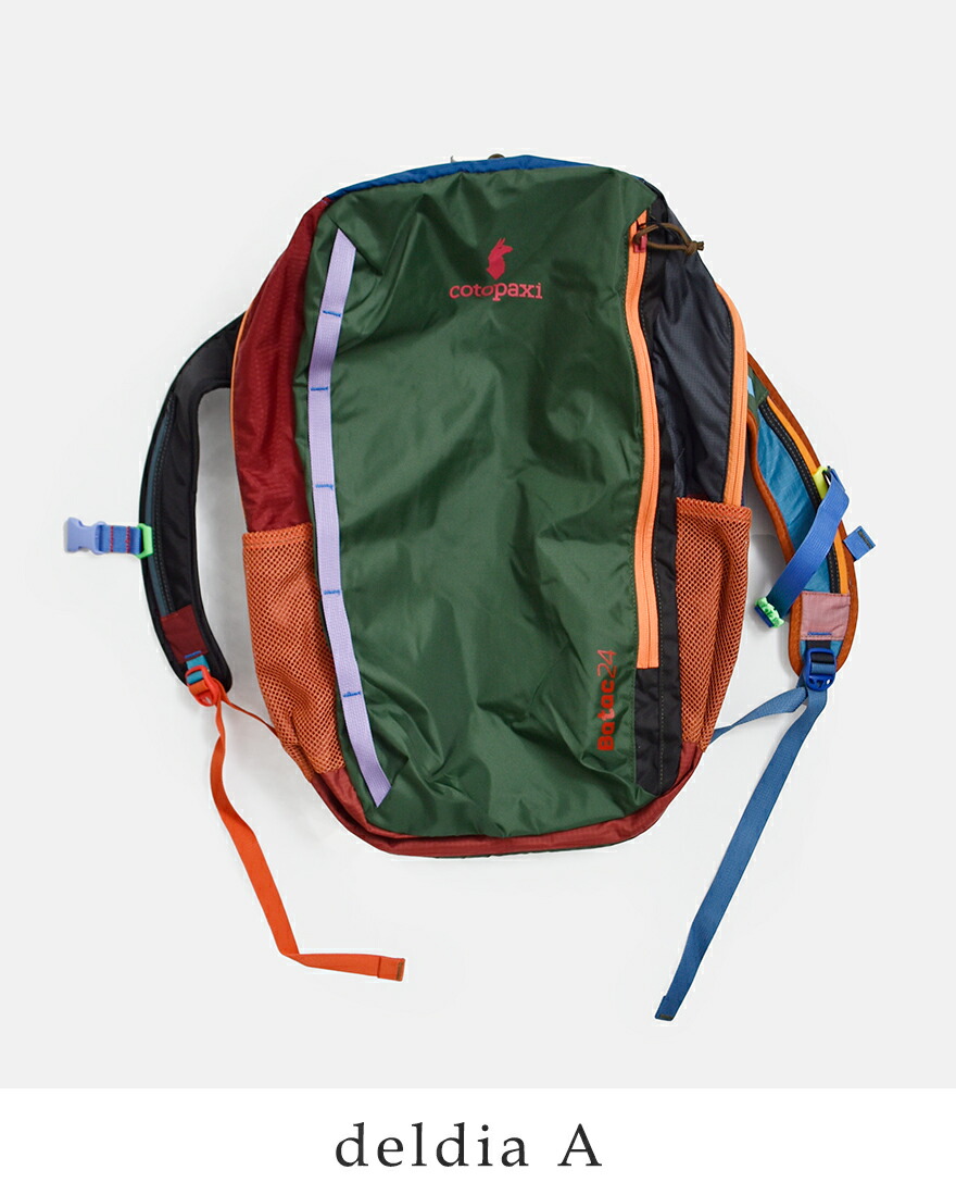 コトパクシ cotopaxi  バタック 24L バックパック Batac Backpack Del Dia batac-24l-same1 ユニセックス  春夏 2026ss新作の画像
