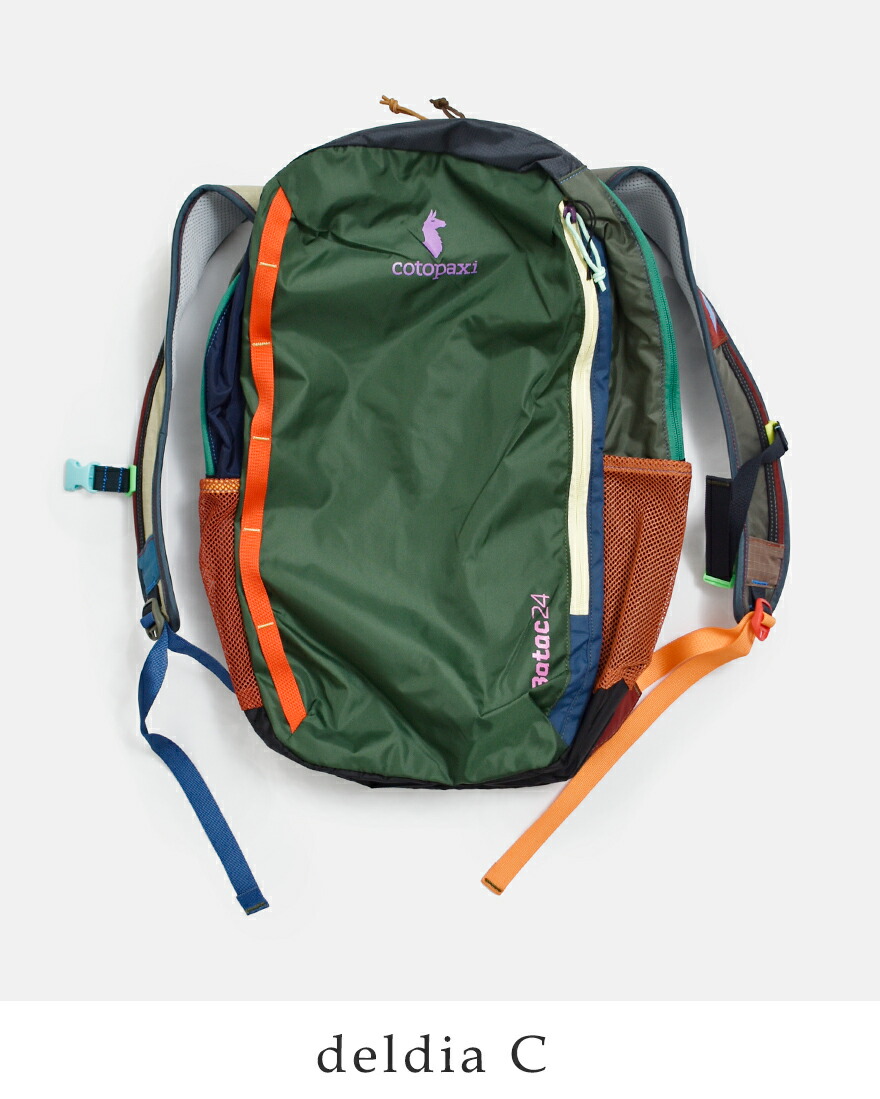 コトパクシ cotopaxi  バタック 24L バックパック Batac Backpack Del Dia batac-24l-same1 ユニセックス  春夏 2026ss新作の画像