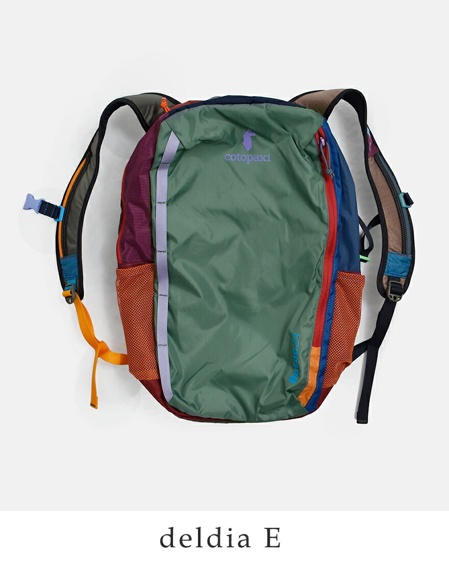 コトパクシ cotopaxi  バタック 24L バックパック Batac Backpack Del Dia batac-24l-same1 ユニセックス  春夏 2026ss新作の画像