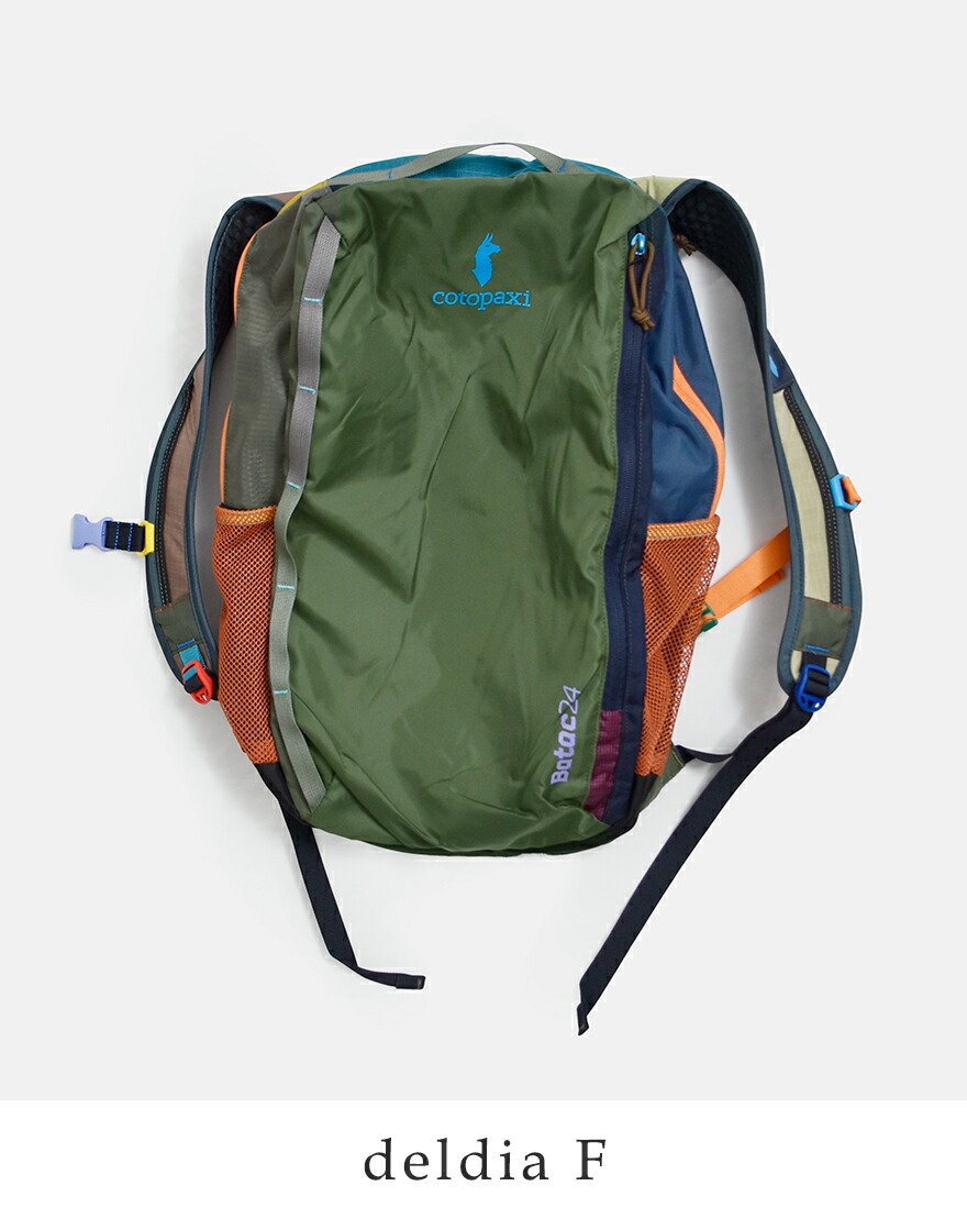 コトパクシ cotopaxi  バタック 24L バックパック Batac Backpack Del Dia batac-24l-same1 ユニセックス  春夏 2026ss新作の画像