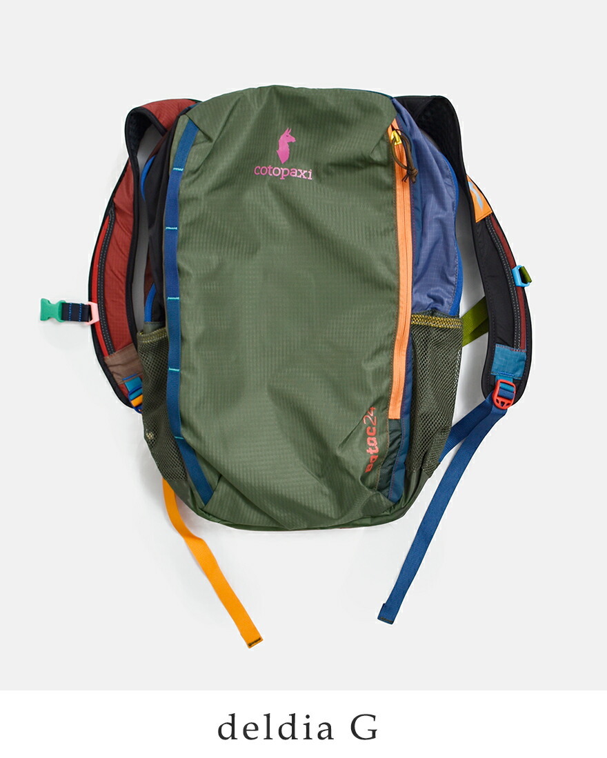 コトパクシ cotopaxi  バタック 24L バックパック Batac Backpack Del Dia batac-24l-same1 ユニセックス  春夏 2026ss新作の画像