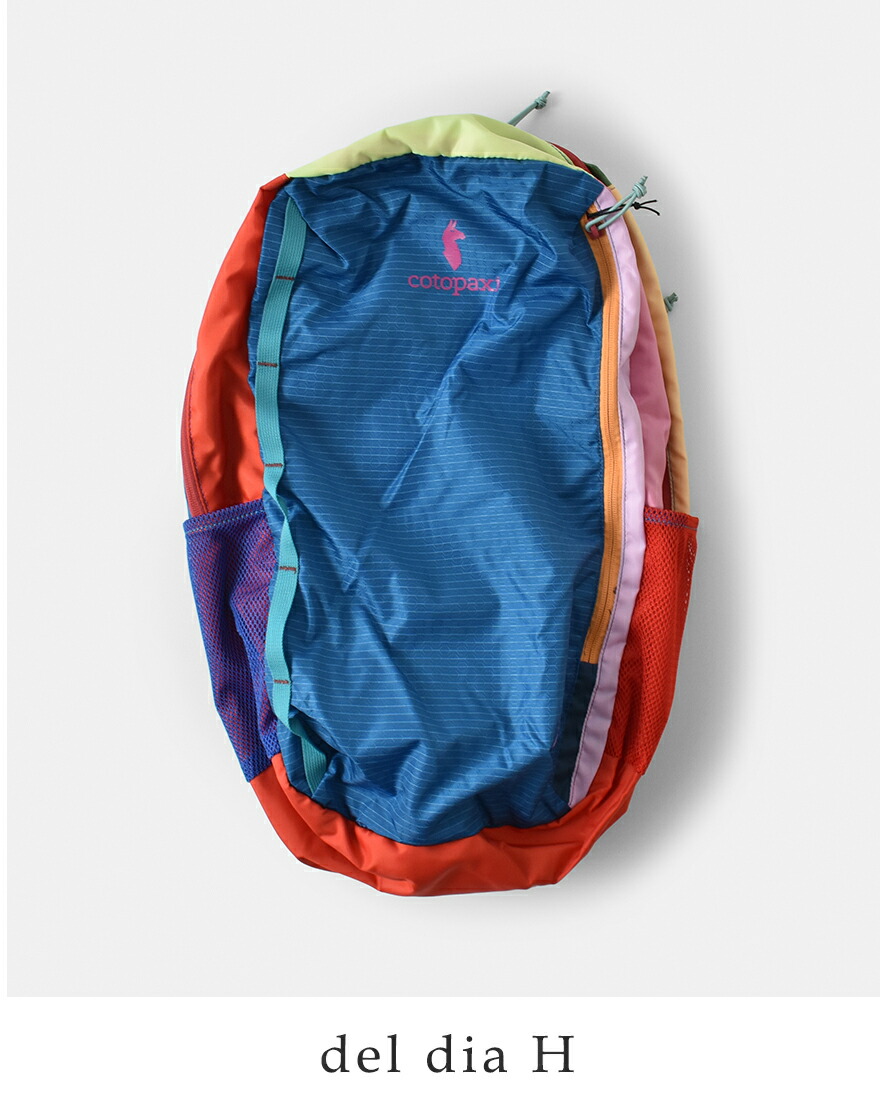 コトパクシ cotopaxi バックパック 24L cotopaxi コトパクシ バタック 24L バックパック Batac Backpack